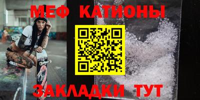 каннабис Заволжье