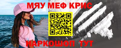 каннабис Заволжье
