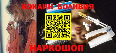 скорость mdpv Заводоуковск