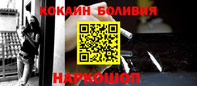 скорость mdpv Заводоуковск