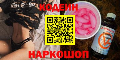 скорость mdpv Заводоуковск