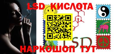 каннабис Заволжье