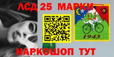 каннабис Заволжье