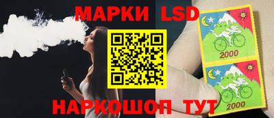 каннабис Заволжье