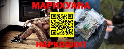 скорость mdpv Заводоуковск