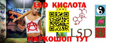 каннабис Заволжье