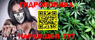 скорость mdpv Заводоуковск