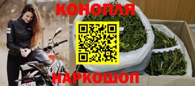 mdma Жуковский