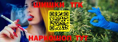 mdma Жуковский