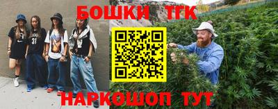 mdma Жуковский