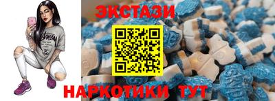mdma Жуковский