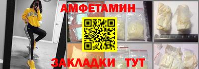 скорость mdpv Заводоуковск