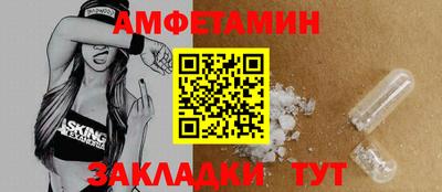 mdma Жуковский