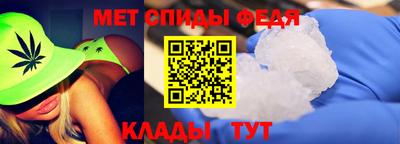 скорость mdpv Заводоуковск