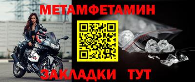 скорость mdpv Заводоуковск
