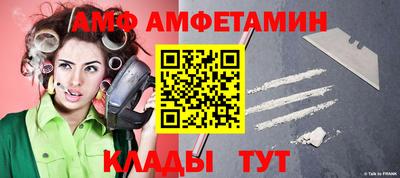 каннабис Заволжье