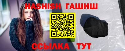кристаллы Изобильный