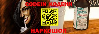 каннабис Заволжье