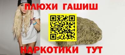 mdma Жуковский