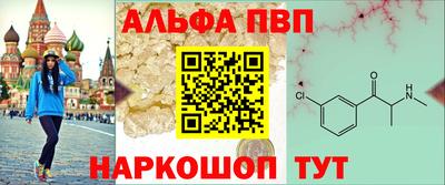 каннабис Заволжье
