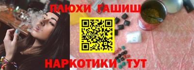 скорость mdpv Заводоуковск