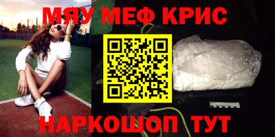 скорость mdpv Заводоуковск