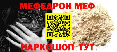каннабис Заволжье
